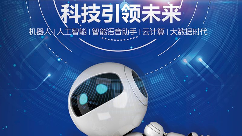 智慧农业技术外包开发：揭秘高效解决方案