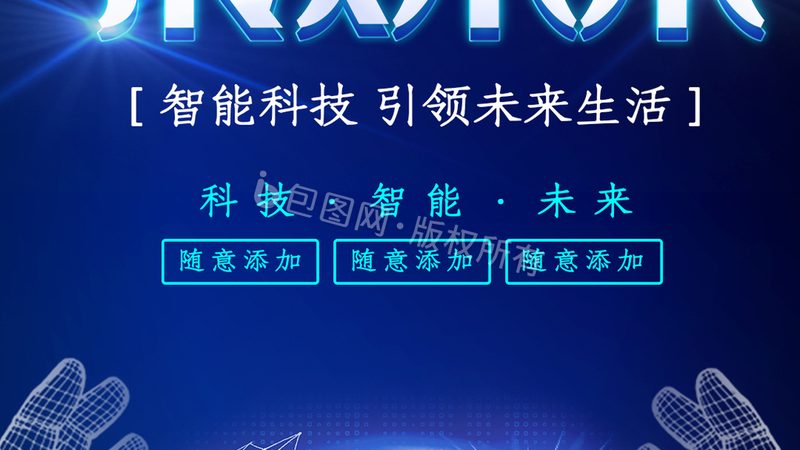 Docker容器编排：企业级应用的黄金法则**